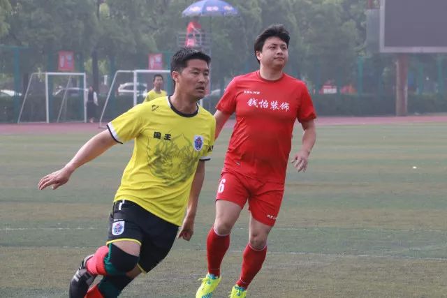 英联杯-维尔纳破门努内斯建功 曼城1-2热刺